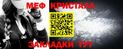 метадон Бузулук