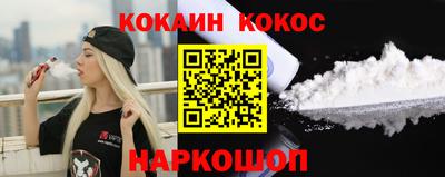 метадон Бузулук