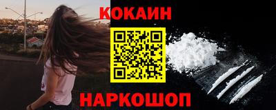 метадон Бузулук