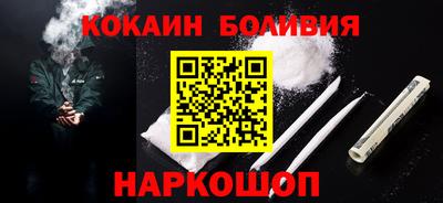 таблы Бугуруслан