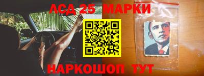 метадон Бузулук