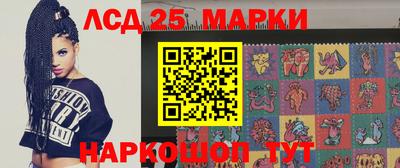 метадон Бузулук