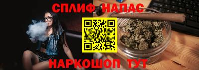 метадон Бузулук