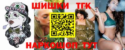MESCALINE Будённовск
