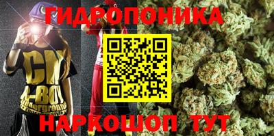 таблы Бугуруслан