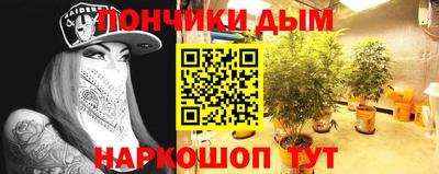 таблы Бугуруслан