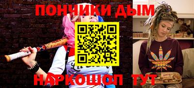 MESCALINE Будённовск