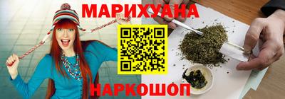 таблы Бугуруслан