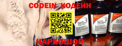 таблы Бугуруслан