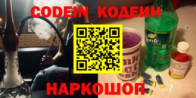 метадон Бузулук