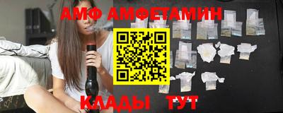 таблы Бугуруслан