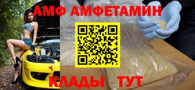 таблы Бугуруслан