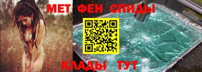 MESCALINE Будённовск