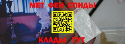 метадон Бузулук