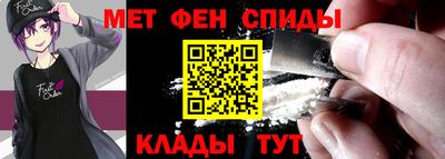 метадон Бузулук