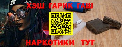 MESCALINE Будённовск