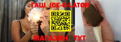 таблы Бугуруслан