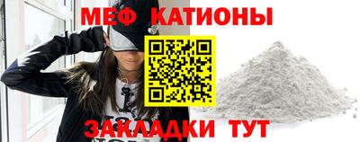 метадон Бузулук