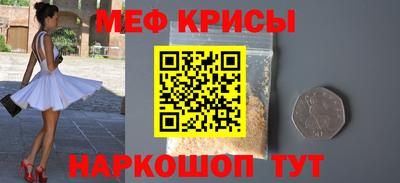 метадон Бузулук